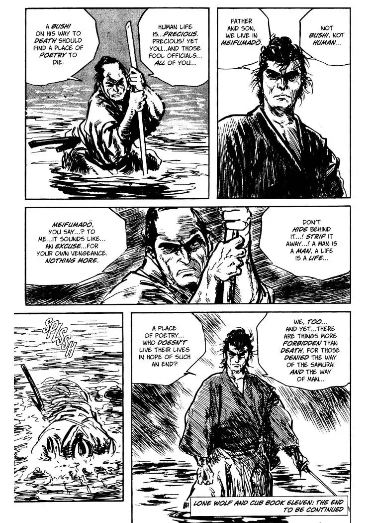 Lone Wolf and Cub Chapter 58 56